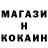 ГАШ Cannabis __Legion__