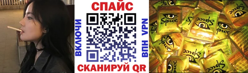 блэк спрут маркетплейс  продажа наркотиков  Арск  БУТИРАТ оксана 