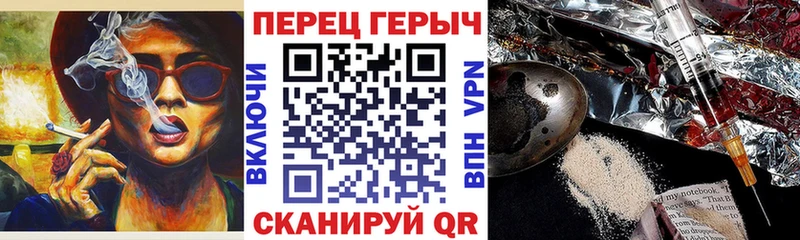 где купить наркоту  Арск  Героин Афган 