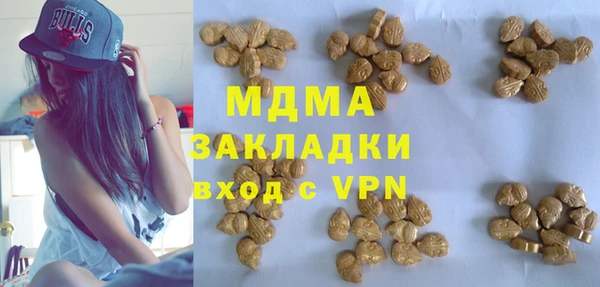 первитин Переславль-Залесский