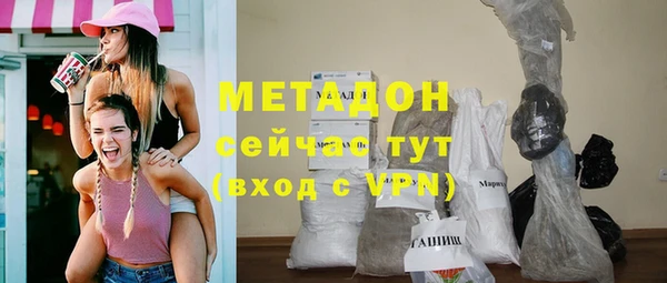 первитин Переславль-Залесский