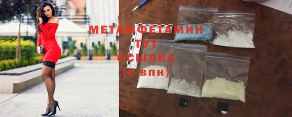 а пвп мука Пересвет