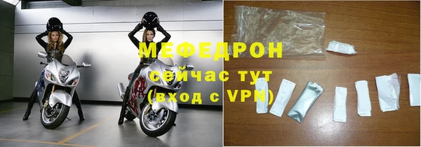ГАЛЛЮЦИНОГЕННЫЕ ГРИБЫ Пестово