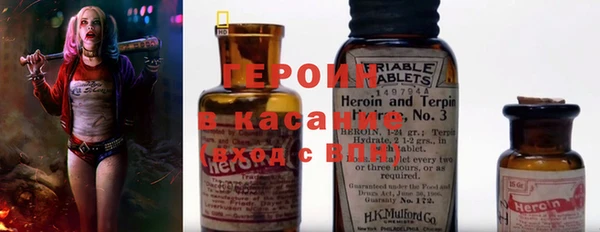 а пвп мука Пересвет