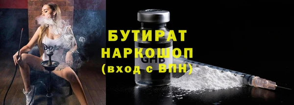 а пвп мука Пересвет