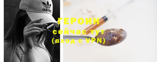 а пвп мука Пересвет