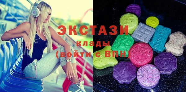 а пвп мука Пересвет