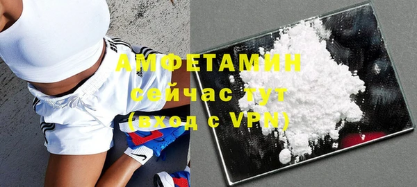 а пвп мука Пересвет