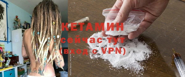 а пвп мука Пересвет