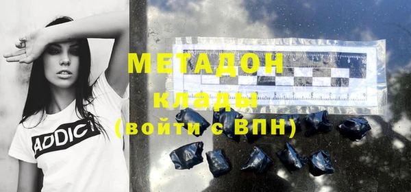 а пвп мука Пересвет