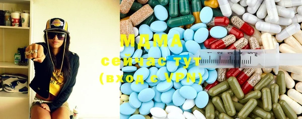 mix Грязовец