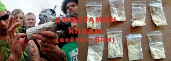 mix Грязовец