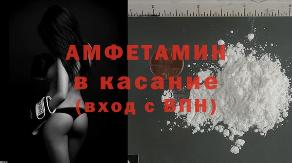 первитин Переславль-Залесский