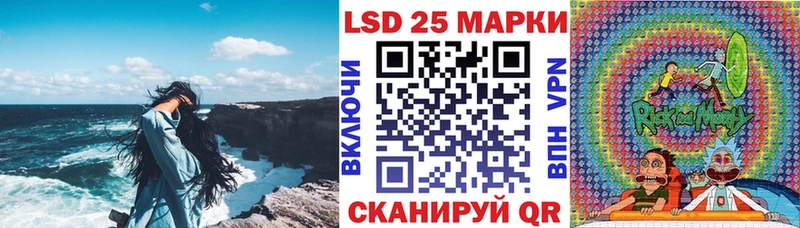 shop Telegram  мега зеркало  Арск  Марки NBOMe 1,5мг 