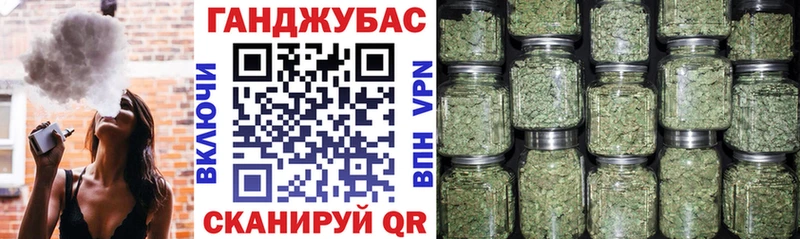 kraken ссылки  Арск  Шишки марихуана VHQ  наркота 